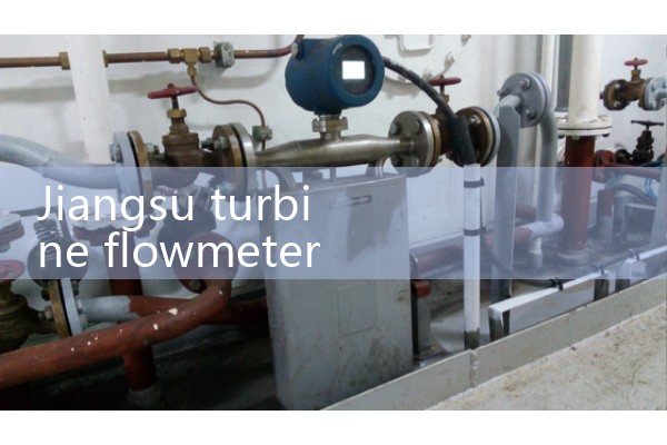 air flow meter for compressed air